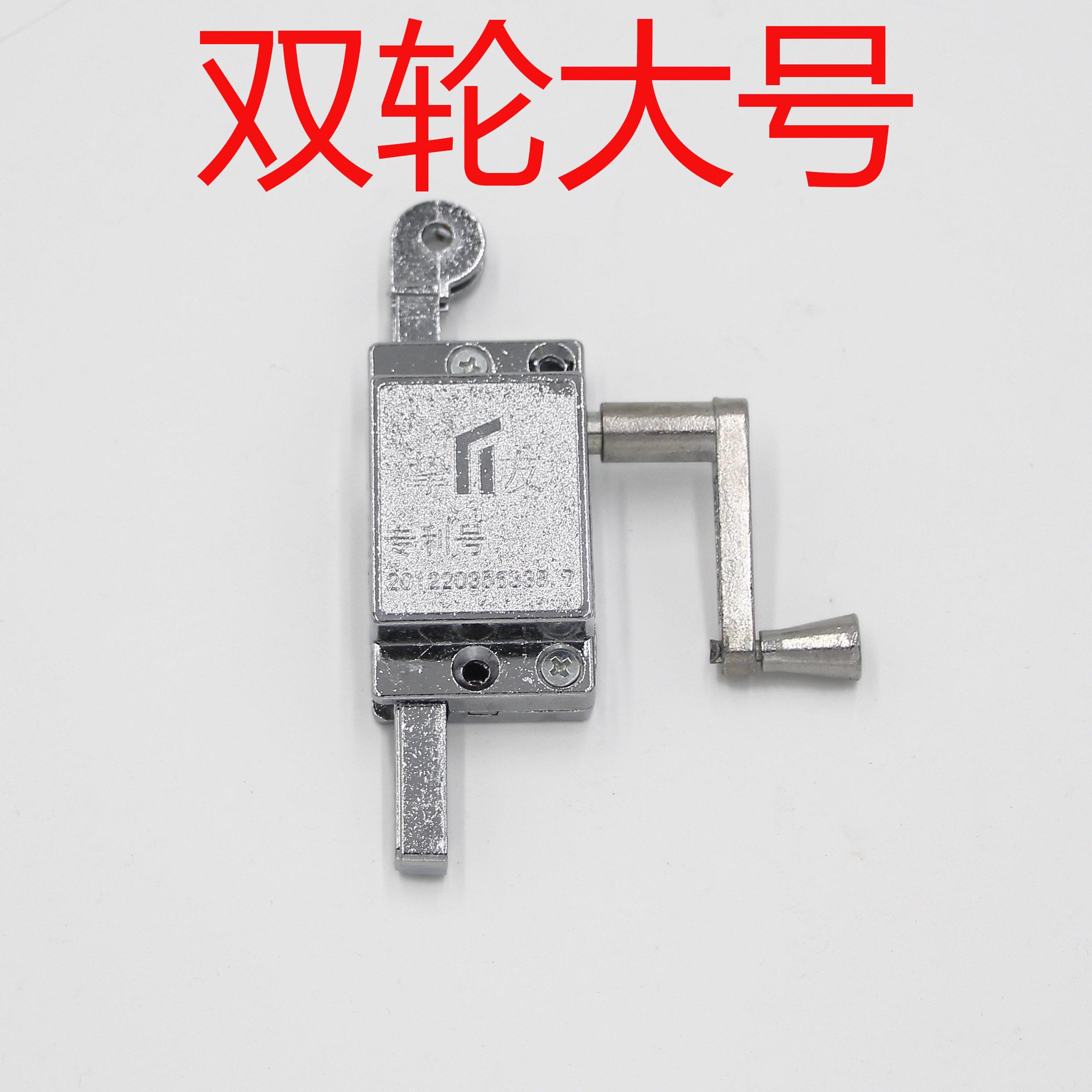 玻璃铝合金百叶铝合金百叶窗开窗器铝合金不锈钢支架手摇开窗器