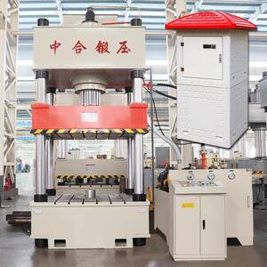玻璃钢水井房成型四柱液压机315吨500吨BMC复合材料模压设备
