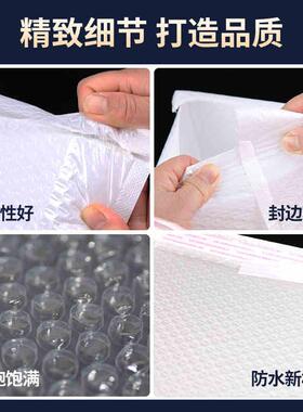 太仓多色复合珠光气膜气泡UMT袋快递信封袋厚加防震防摔快递泡袋