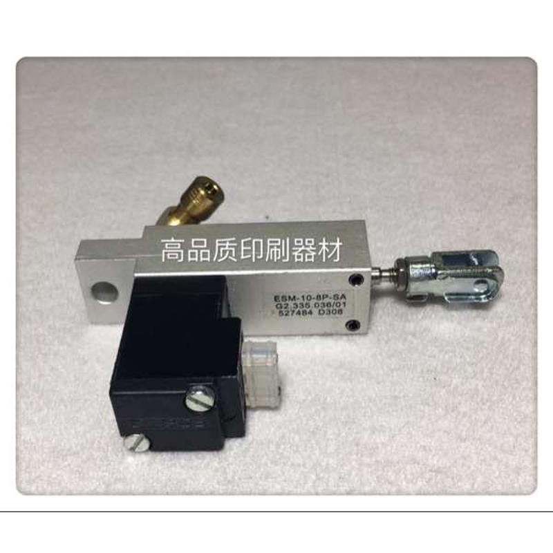 海德堡印刷机配件/海德堡电磁阀气缸G2.335.036高品质优价格