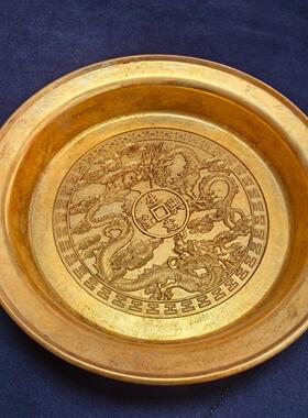 古玩仿古铜铜鎏金盘子双龙碟子镀金工艺品家居工艺摆件