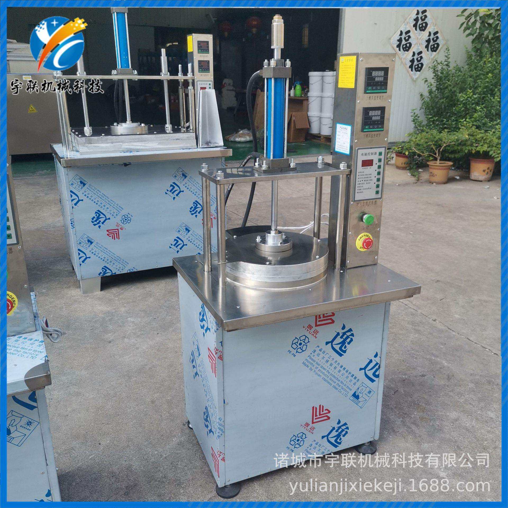 宇联烙饼机多缸液压米面压制成型机器连锁店电加热鸡蛋灌饼机