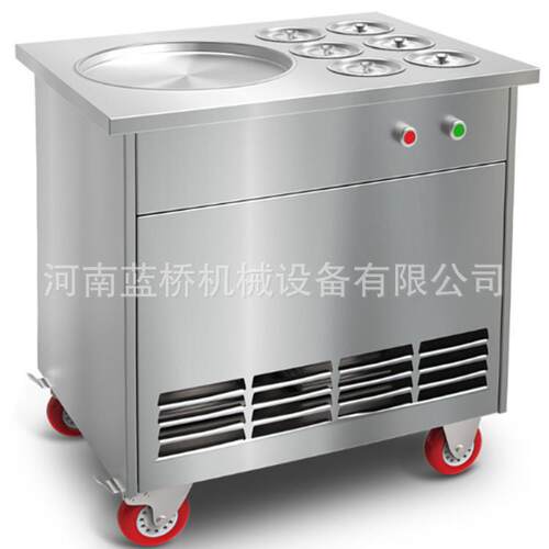 智能斜面单压/双压双方锅炒冰机豪华斜面单压/双压双方炒酸奶机