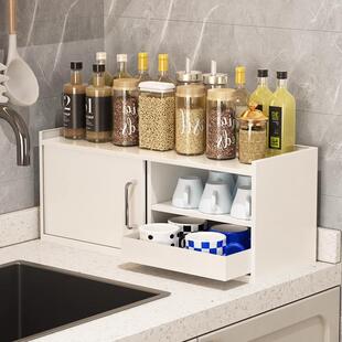 厨房调料品置物架子橱柜下调料柜子奶白带门杯子收纳柜韩