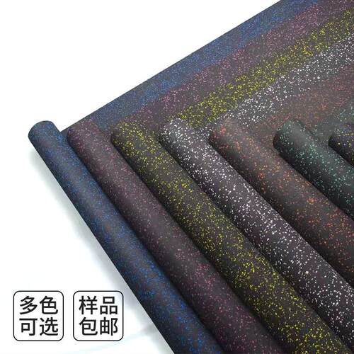 健身房地垫橡胶卷材减震垫隔音耐磨防滑地板哑铃运动地胶垫子静音