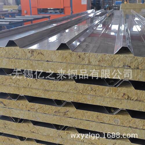 双面不锈钢瓦楞岩棉板 保温防火隔热岩棉夹芯板 无尘车间净化板