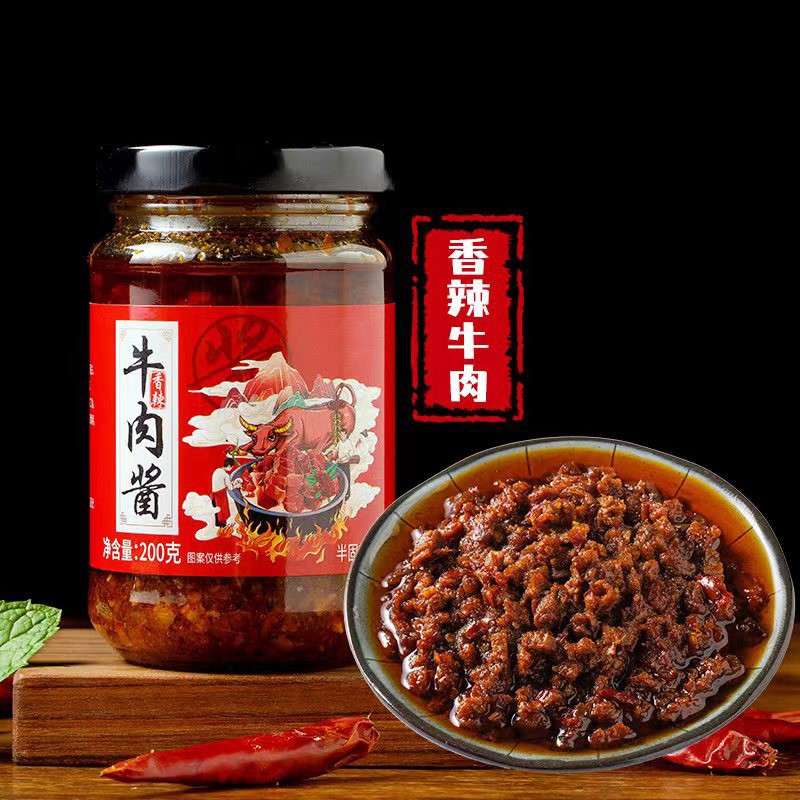 香辣牛肉酱黄牛肉拌饭拌面酱五香红烧下饭酱牛肉酱200g多口味选择