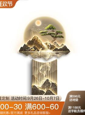 九鱼图入户玄装饰画RBH10680轻奢客厅廊尽头挂画走中式正对关墙门