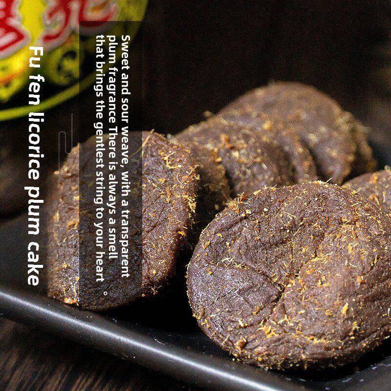 老梅干大阳光老字号甘草梅饼普宁特产青竹梅干零食蜜饯无核酸甜梅