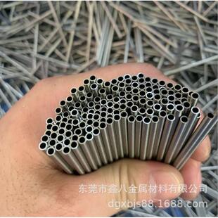 供应304不锈钢封头管毛细管可侧面开槽打孔扩口折弯切斜口