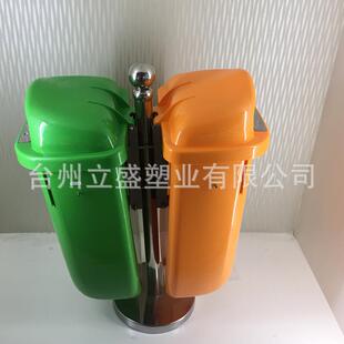 50升挂壁式垃圾桶塑料双桶分类垃圾桶公共场所环卫垃圾桶