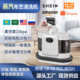 C988蒸汽布艺清洗机 家用高温喷抽吸一体小型沙发地毯清洁机