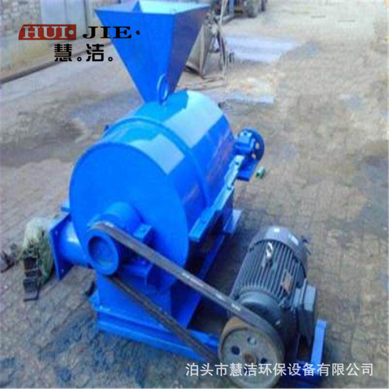 沥青搅拌站煤粉燃烧器1000公斤mp磨煤喷粉机喷煤机磨煤机