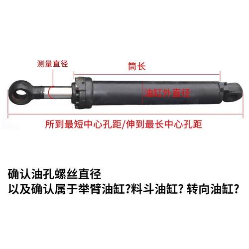 厂家非标微型活塞式液压油缸 前后法兰式油缸 轻型工程用液压缸