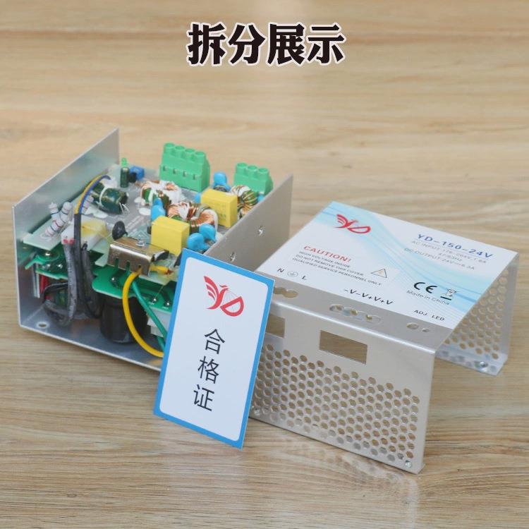 通力井道网络电源盒YD-150-24V电梯KM50017700外呼开关电源配件