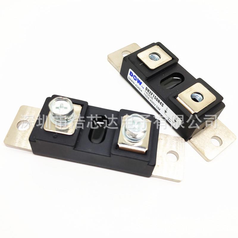 快恢复二极管 DH2F150N4S 150A400V 快恢复模块 DH2F100N4S 全新