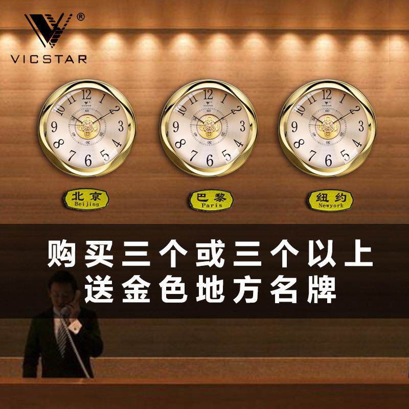 威时达钟表金色圆形挂钟酒店宾馆大堂前台时钟高档静音客厅石英钟