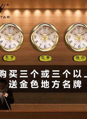 威时达钟表金色圆形挂钟酒店宾馆大堂前台时钟高档静音客厅石英钟