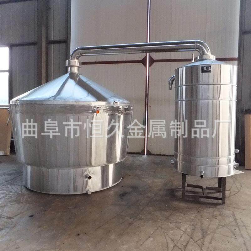 酿酒设备厂家定制固态酿酒设备酒厂烧酒蒸锅白酒蒸馏设备甑锅