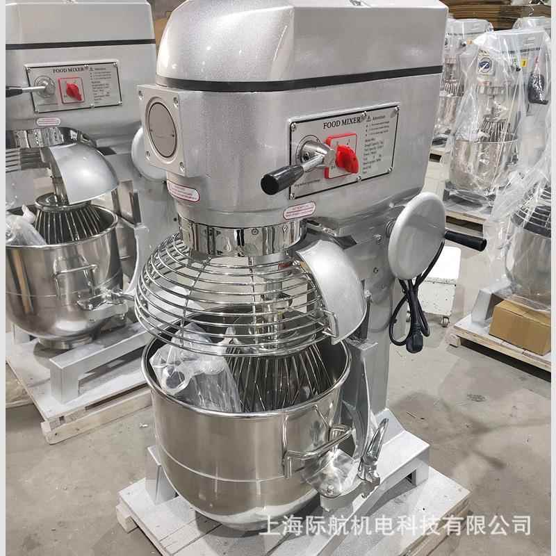 商用40L蛋糕液打蛋机源头厂家自动鲜奶打发机和面机液体搅拌机
