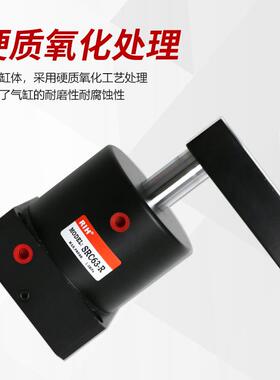 RIH瑞亨SRC90度旋转左右下压气缸直角回转压紧转角气动气缸