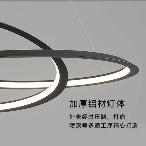 现代简约圈圈吊灯2022新款智能极简轻奢设计师意式餐厅灯客厅吊灯