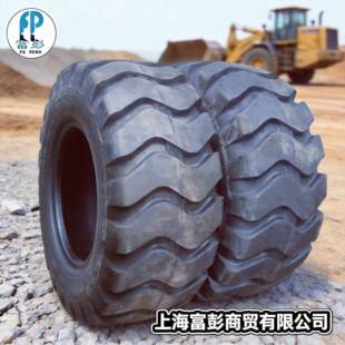 三角牌铲车轮胎17.5-25-TL61230装载机轮胎12/16层级工程车