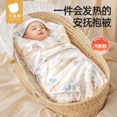 贝肽斯新生婴儿包被春秋季 产房包单 外出抱被初生宝宝可拆卸四季