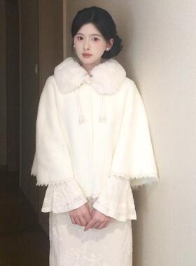 秋冬白色斗篷披肩外搭女2026新款中式千金旗袍斗篷冬款毛茸0911z