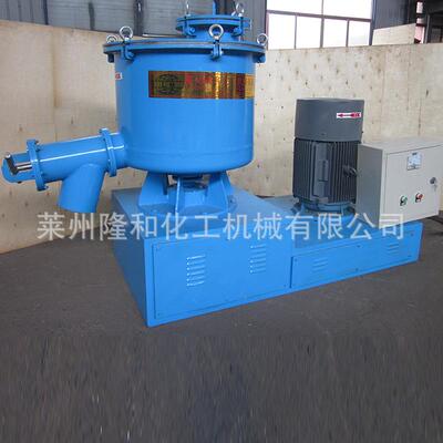 厂家直销不锈钢高速混合机00L500L变频调速电加热高速搅拌机