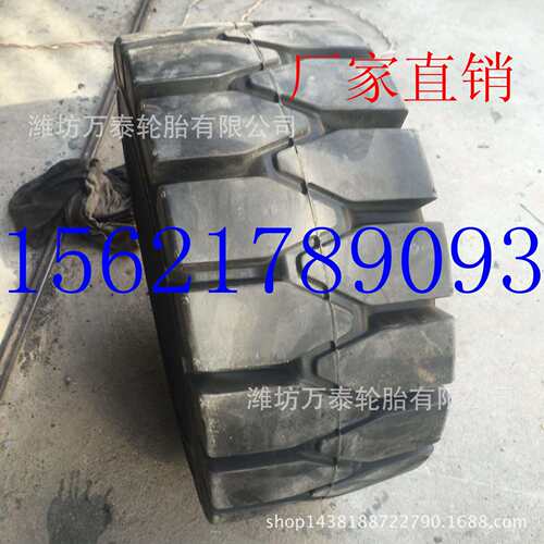 林德叉车实心轮胎23x9-10 27x10-12质量保证200/50-10 23x10-12