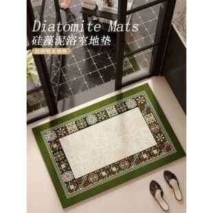 美式覆古绿色浴室防滑地垫卫生间吸水速干硅藻泥脚垫厕所卫浴地毯