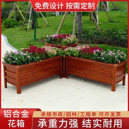 户外铝合金花箱厂家花架隔断花盆市政工程阳台种菜花槽