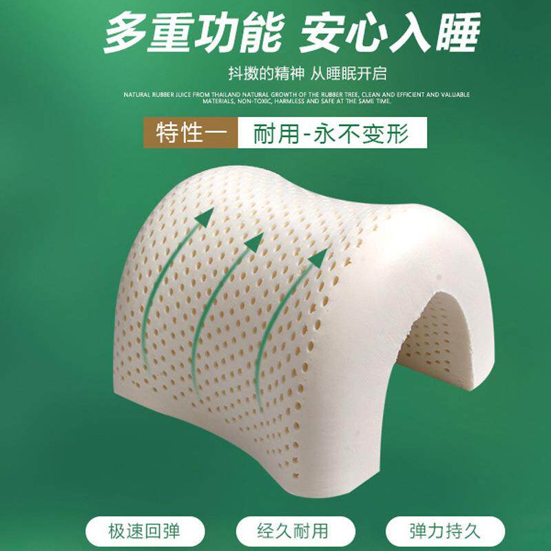新款直销会销礼品乳胶枕头天然橡胶护颈保健枕礼盒装枕芯团购
