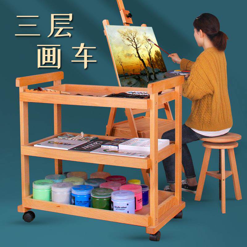 勃兰特实木油画车绘画工作台画材收纳车绘画推车多功能画柜绘画台