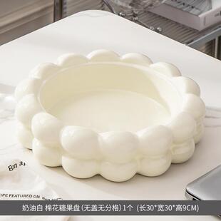 高档红果陶盘轻网奢档高级感瓷水果零食盘家用客高厅茶几创意装饰