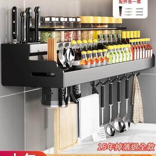 kitchen essories steel 置物架 holder sink holder knife b新款