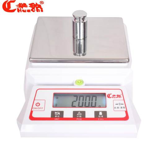 充电式电子天平0.1g/0.01g大方盘茶叶秤药秤烘焙秤电子秤