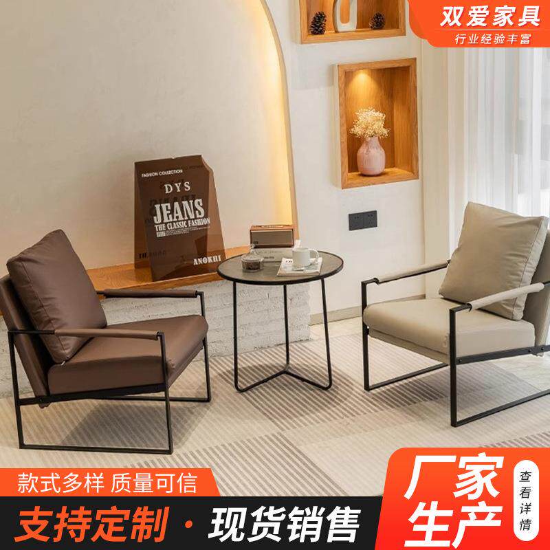 轻奢台厅酒店单人沙发椅咖啡厅休息区接阳待休闲380单椅客沙小发