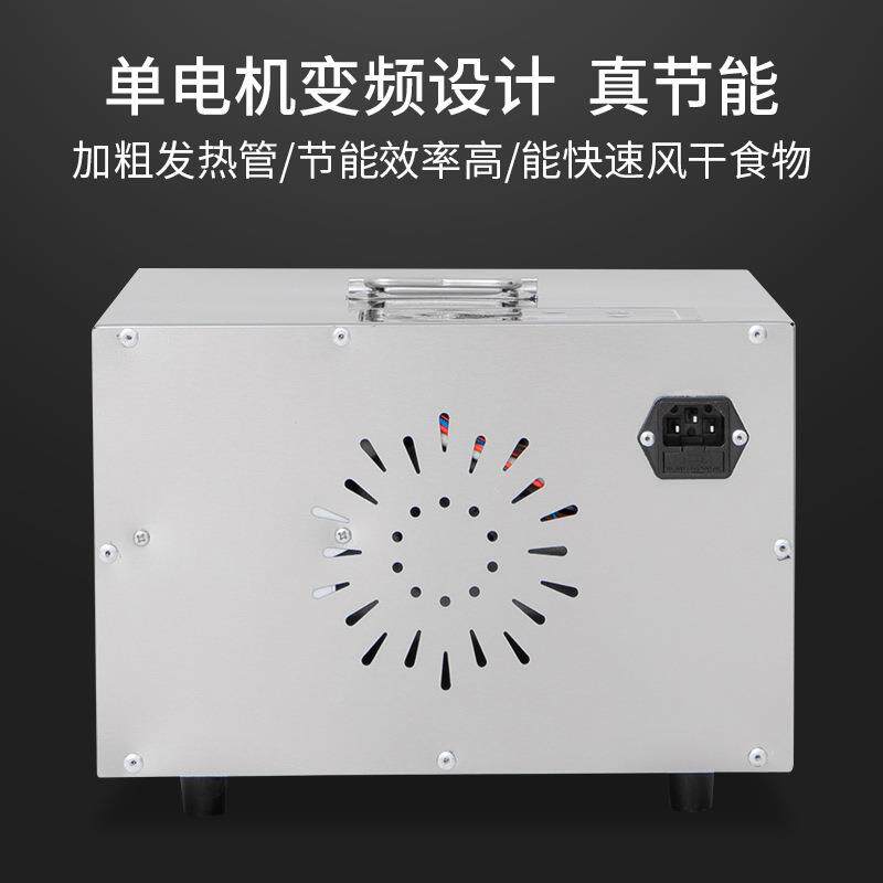 家用食物干果烘箱机小型果蔬花茶宠物鱼风干机食品烘干机箱式恒温