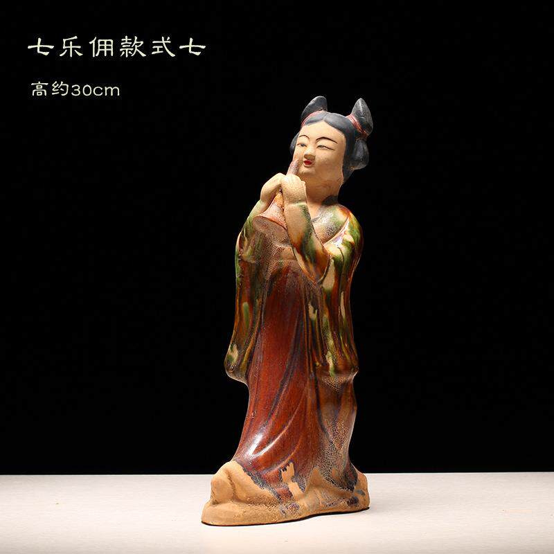 唐三彩仕女摆件陶瓷中式客厅桌面装饰摆设仿古陶俑人物侍女藏品