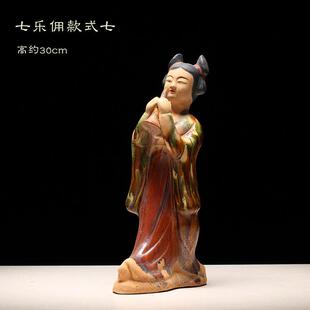 唐三彩仕女摆件陶瓷中式客厅桌面装饰摆设仿古陶俑人物侍女藏品