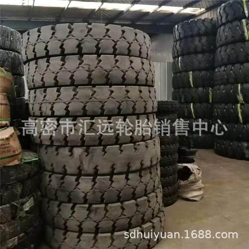 900-20 1000-20 1100-20 1200-20叉车实心轮胎
