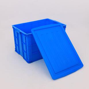 大755箱带号5周转箱75加厚带塑料周转箱盖物流大箱塑料收纳整理箱