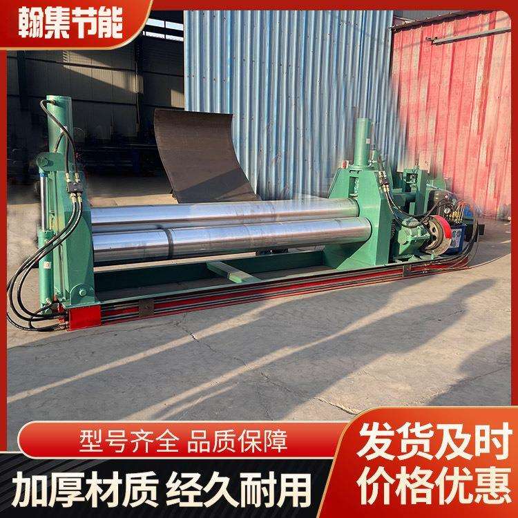 全自动液压卷板机角钢卷圆机不锈钢机械提升数控机床智能金属加工