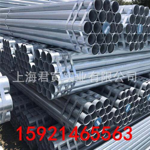 镀锌管 正大DN80*3.5 专业高速护栏 电杆 货源充足 一根多少钱？