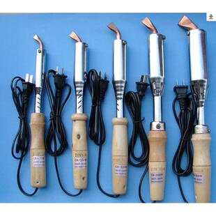 300W电烙铁200W75瓦500W外热电烙铁100瓦木柄电烙铁弯头电烙铁