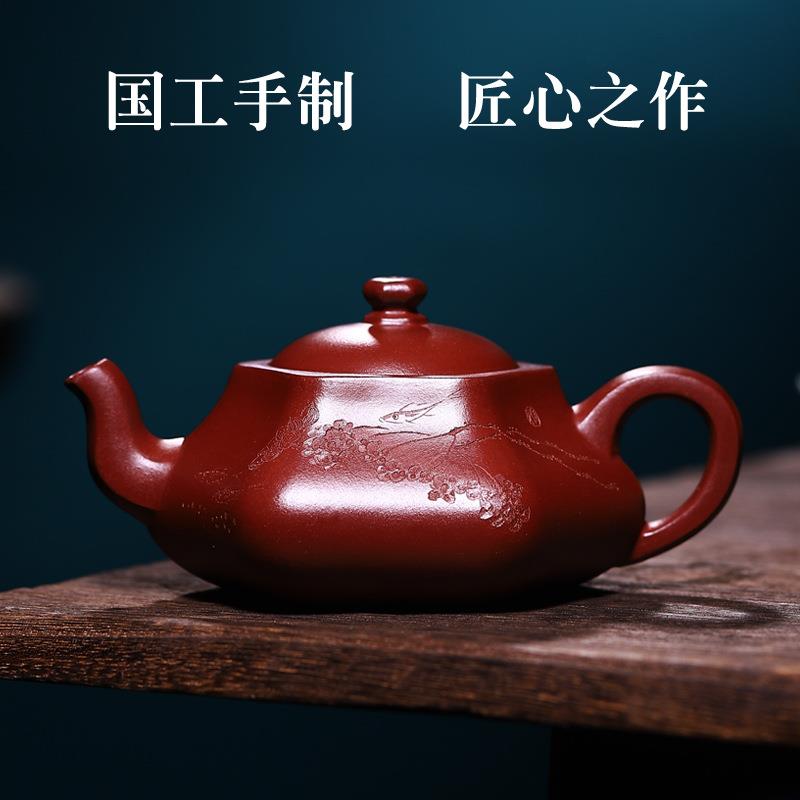 宜兴国工李卢春手工紫砂壶一泓清泉家藏老紫泥出水顺畅三秒速干