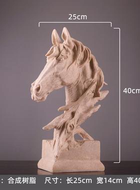 正品品马到成功摆件狼头办公室意桌面家居装创饰客厅家书柜摆设搬