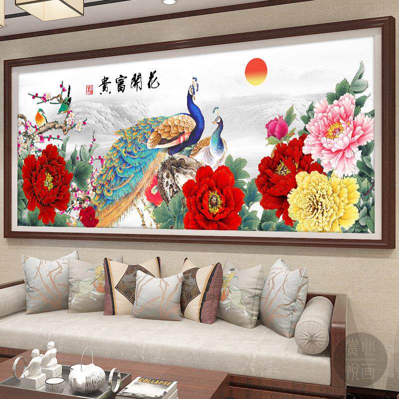 5d钻石画满钻客厅简约现代牡丹花开富贵孔雀十字绣2024新款钻石绣